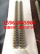 Hangzhou Machine tool Factory MM7120A plane grinding needle roller plate needle roller frame guide rail length 650 needle roller 10*20