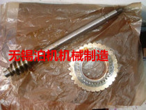 Worm shaft Wuxi centerless grinder accessories Wuxi Machine Tool Factory Qianfeng Machine Tool Factory M1083 Machine M1083A