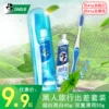 Товары от 宝利家居专营店