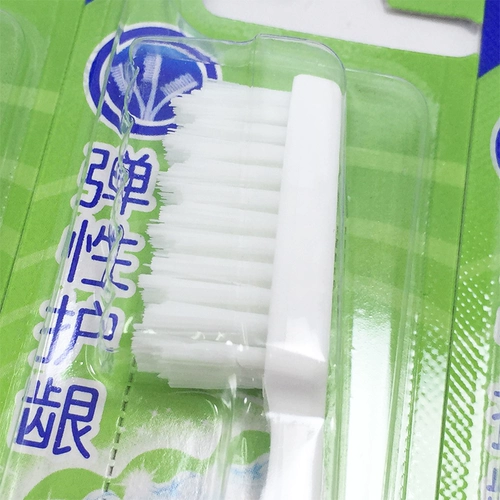 Jiajieshi Elastic Gingival защитная зерновая зубная щетка Тройная волнистая волосатая твердая зубная щетка для взрослых многоплановые предпочтительные предпочтительные предпочтительные предпочтительные предпочтительные
