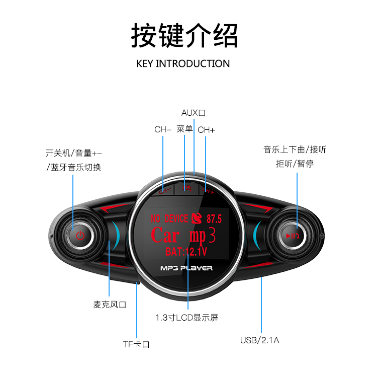 Xe Bluetooth FM transmitter để chơi hướng bằng giọng nói kép không dây gọi tai nghe 2 lớn thẻ màn hình MP3 rảnh tay - Phụ kiện MP3 / MP4 kẹp áo tai nghe