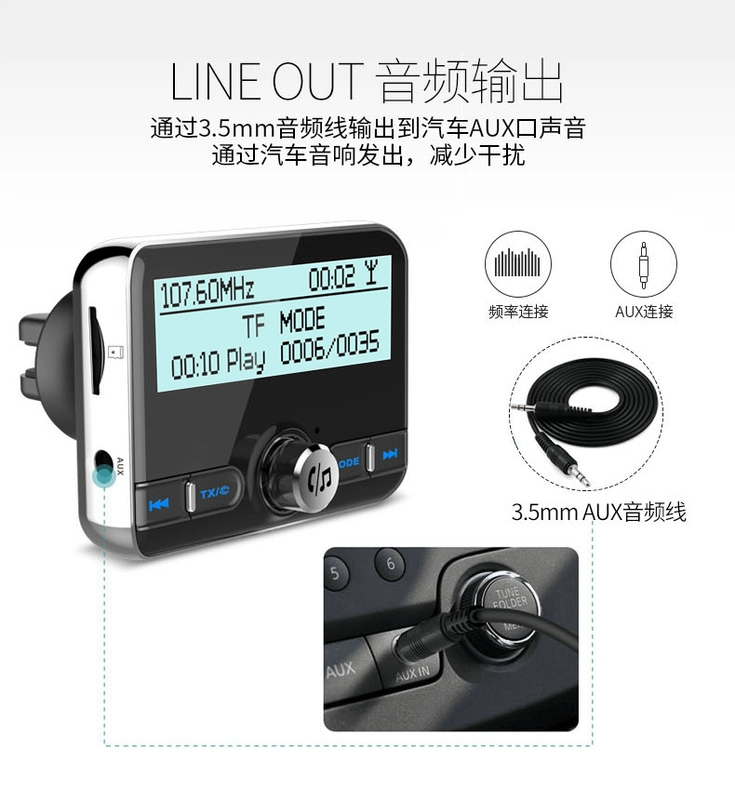 DAB kỹ thuật số loa phát thanh bộ chuyển đổi xe Bluetooth rảnh tay gọi điện thoại tải mp3 fm transmitter với trên màn hình - Phụ kiện MP3 / MP4