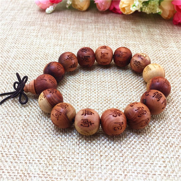 South No Amitaba Buddha Xiangtan Buddha Pearl Six-word name Buddha Pearl