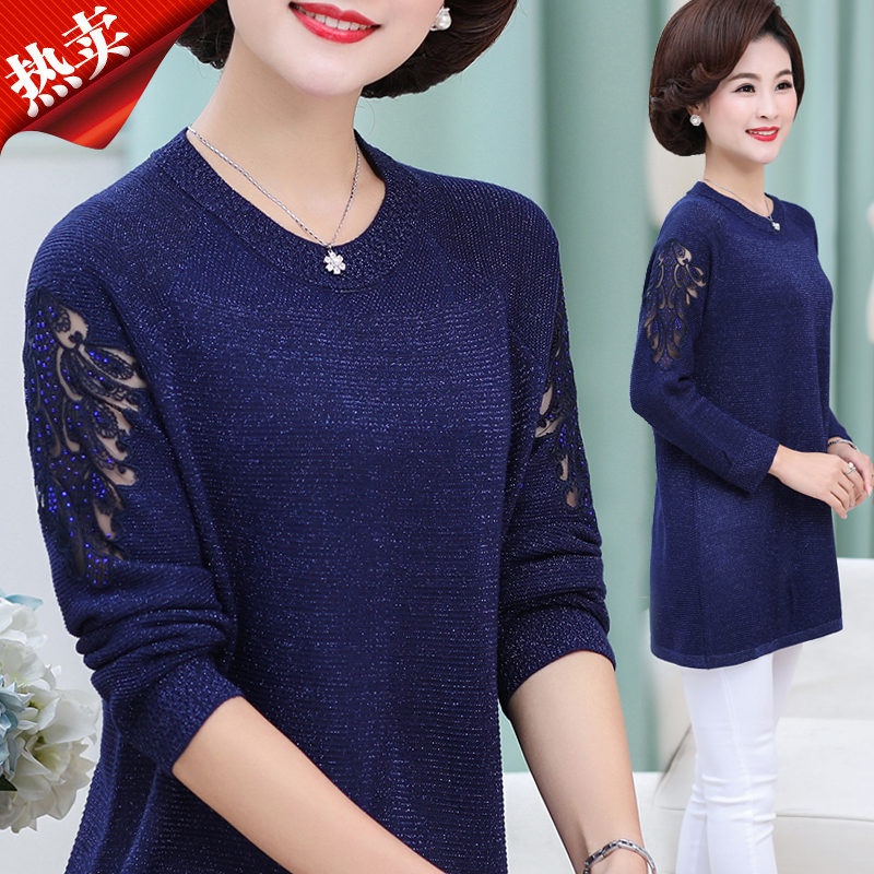 Áo dài mùa xuân cho mẹ trung niên băng lụa dệt kim dài tay áo thun nữ đáy quần mẹ tải phần dài cộng với phân bón XL - Quần áo của mẹ áo khoác trung niên nữ