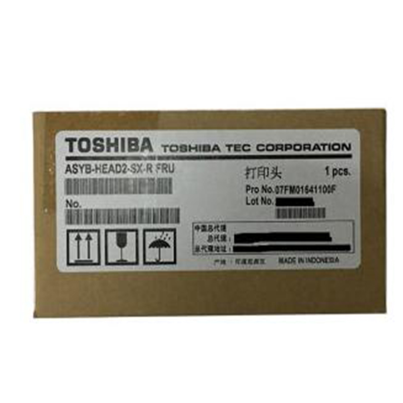 Đầu máy in mã vạch Toshiba B-SX5T phụ kiện máy in