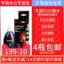 Tianwei tương thích với máy in phun Epson L360 L301 L351 L365 L310 L363 L455 r270 230 r290 L801 L805 L1800 bằng mực - Mực