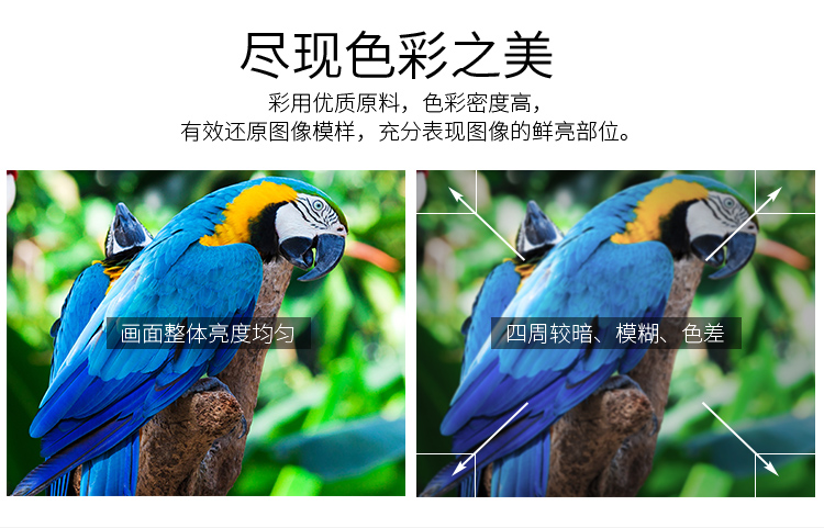 Mực Tianwei cho mực Canon 890 G1800 G4800 MP288 G1810 G2810 G3810 G4810 cho mực - Mực mực máy in canon 2900