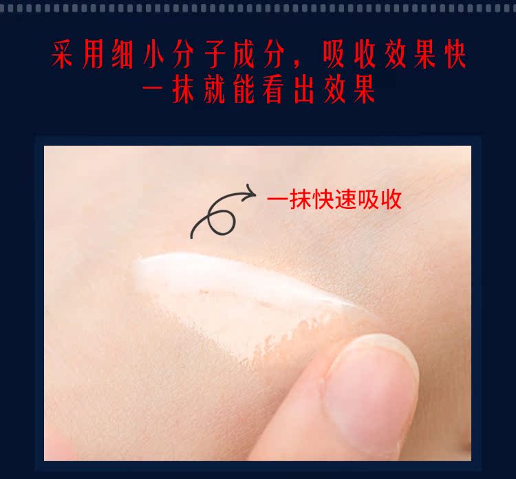 Weifuya vitamin e sữa nữ 300ml vitamin e kem dưỡng ẩm giữ ẩm cho cơ thể dưỡng ẩm cho da nhạy cảm