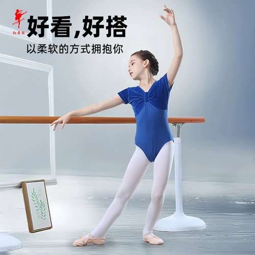 红舞鞋 Детский костюм, удерживающая тепло спортивная одежда для раннего возраста, одежда для гимнастики, короткий рукав