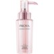 Proya Firming Muscle Facial Essence Base Liquid Hydrating, Moisturizing, Repair, Lifting and Anti-Wrinkle Women's Flagship Store ສິນຄ້າຂອງແທ້