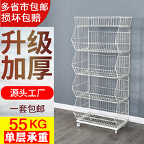 Supermarket shelf snacks diagonal basket convenience store pharmacy toy store stacked cage mobile multi-layer shelf display shelf