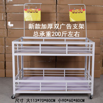 Supermarket promotion car throwing truck flower shelf special car Mobile Promotion table folding display rack shopping car
