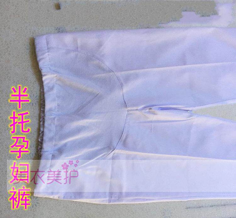 Tenue infirmière - Ref 1860411 Image 3