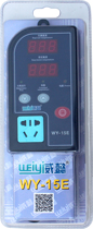 Weiyi brand WY-15E B15E thermostat Microcomputer intelligent thermostat