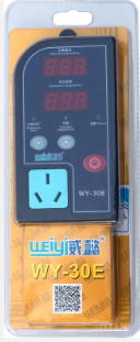 Weiyi card WY-30E temperature controller micro-computer intelligent temperature controller