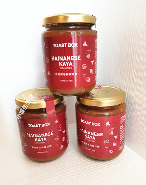 After February 7, Singapore-made TOASTBOX toast workshop coffee coconut sauce kaya toast bread sauce new packaging