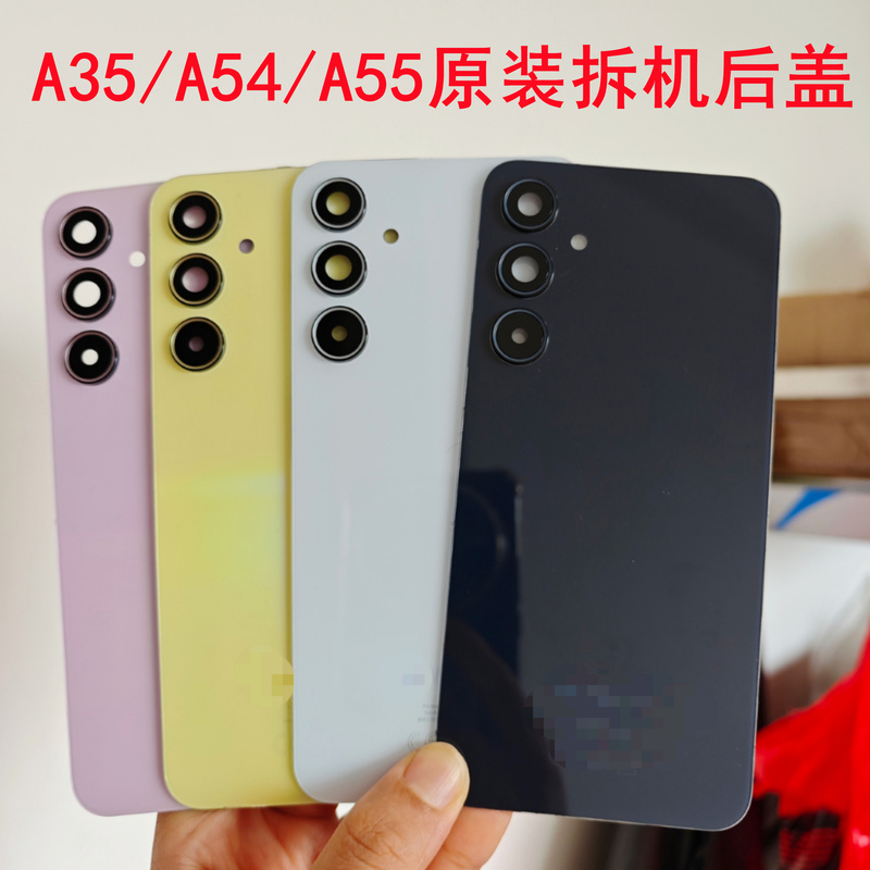 Suitable for Samsung A35 A54 5g A55 Original Disassembled Glass Back Cover A3560 A5460 A5560 Case