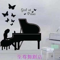 Piano accompaniment dance music ballet foundation training Music Dance basic training accompaniment music 200