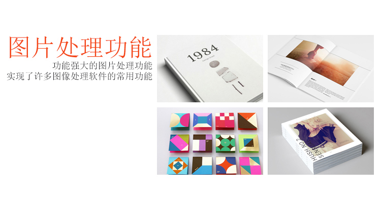 Máy quét tím UNIS G660 HD định dạng A3 5 triệu pixel - Máy quét