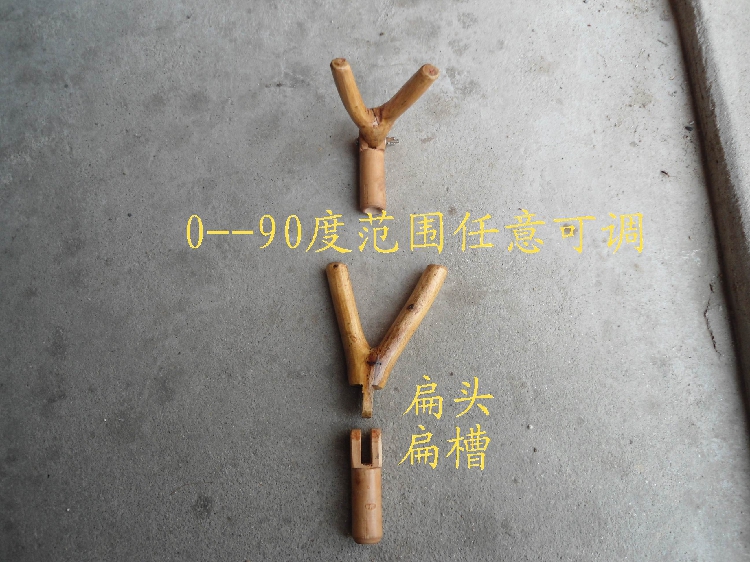 Natural Original Material Tree Fork Pure Handmade Rod Fork Fish Rod Fork Rod Hang Sheep Horn Slingshot Branch Tree Fork DIY