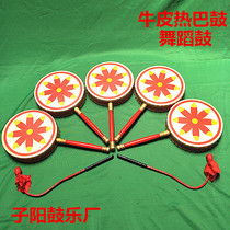 Cowhide childrens Reba drum Tibetan adult dance art test handle drum dance Tibetan dance with fan drum drum drum