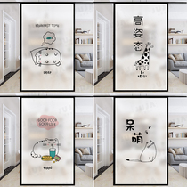 Electrostatic glass sticker anti-peep privacy Cartoon creative sticker glass window push door bathroom Film paper decoration
