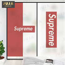 Electrostatic Frosted Glass Sticker Anti-privacy Peep Tide Brand Fashion Glass Window Door Push Pull Glass Sticker Bathroom