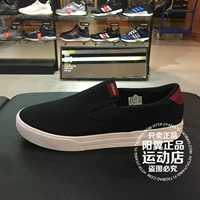 Mùa hè 2018 mới adidas adidas giày tennis nam DB0103 giày thể thao bitis