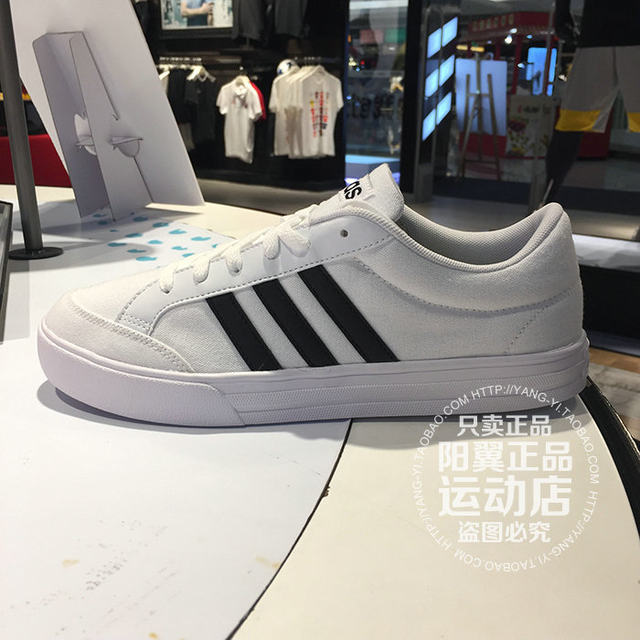 bc0130 adidas