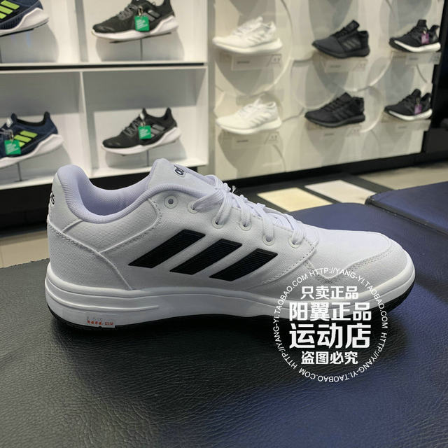 aw3889 adidas