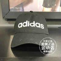 Mùa hè 2018 sản phẩm mới ADIDAS adidas NEO mũ thể thao trung tính DM6178 mũ phớt nữ