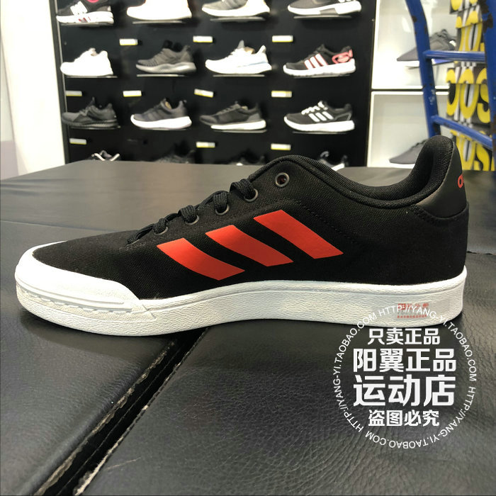Mùa thu 2018 mới adidas adidas giày tennis nam DB3050 giày thể thao nam nike