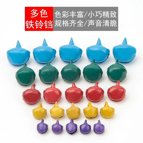 Аксессуар ручной работы, многоцветный колокольчик, поделки ручной работы