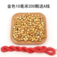 Железный колокольчик золото 10 мм 200 расположена на линии