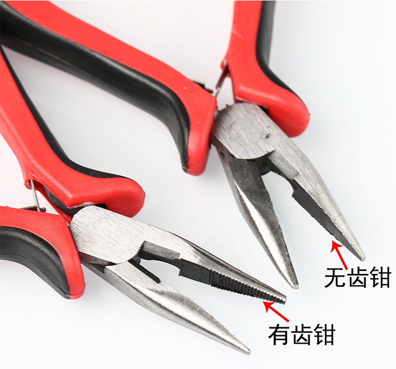 Beading tool set DIY jewelry accessories handmade pliers small scissors round nose pliers needle nose pliers oblique pliers
