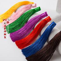 Hot Pin China Junction of Sui Sui Sub-pack Hanging Accessories Car Pendant Handicraft Accessories Diy Hand Hang Spike Long Special Price