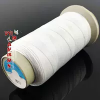 9 нитей полиэфирного волокна белого цвета длиной 320 метров с проводом.