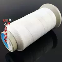 4 нити полиэфирного волокна белого цвета длиной 800 метров с проводом.