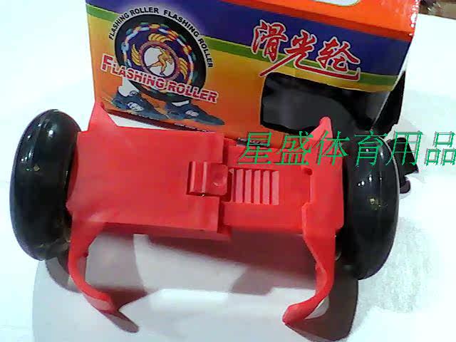 Roller Hot Wheel - Ref 2567856 Image 21