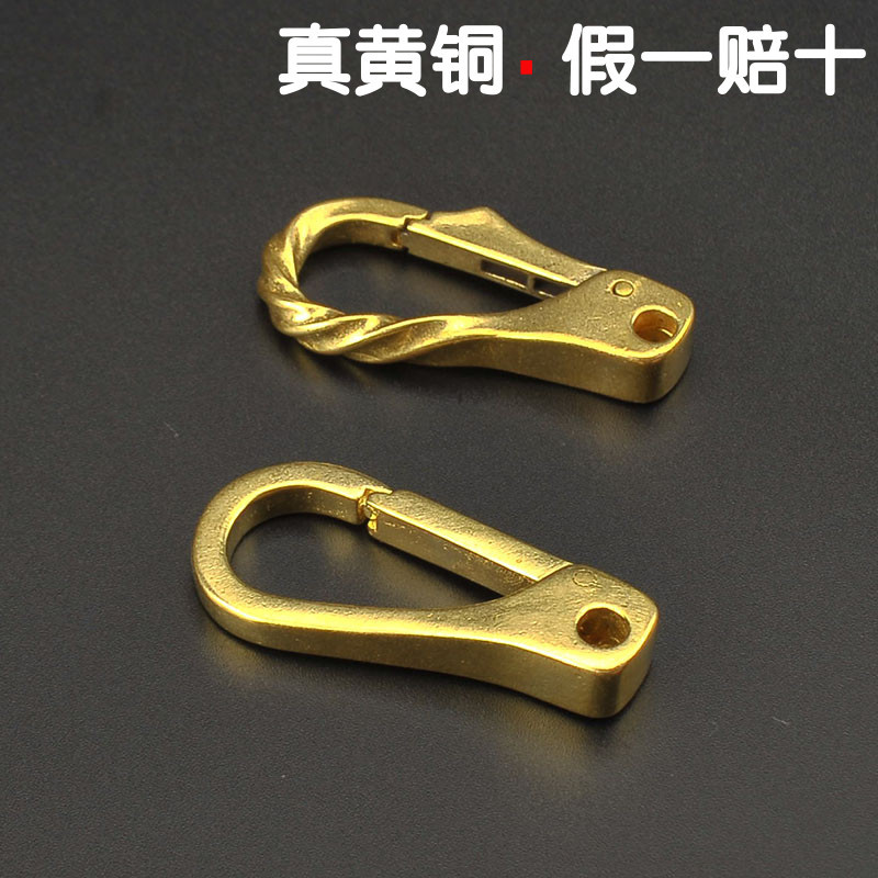 Multifunctional Keychain Pure Copper Car Key Pendant Simple English Letter Car Hanging Gift Jewelry Solid and Exquisite Multifunctional Keychain Pure Copper Car Key Pendant Simple English Letter Car Hanging Gift Jewelry Solid and Exquisite