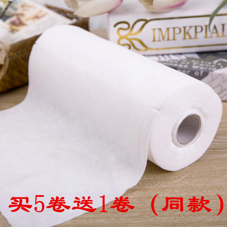 Pure cotton disposable face towel cleaning face towel beauty salon facial towel long roll 5 delivery 1