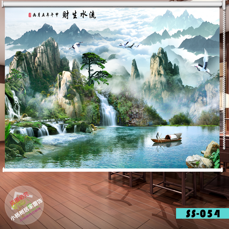 Running water makes money Leading office living room Store Kaiyun Landscape landscape painting Crane sends wealth people to gather wealth Moral roller curtain