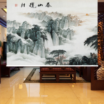 Taishan range rover Chinese painting ink painting landscape momentum Shanchuan Hongyun head office study living room roller curtain customization