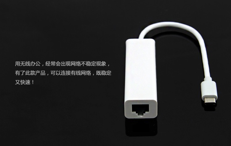 Hub USB - Ref 364506 Image 9