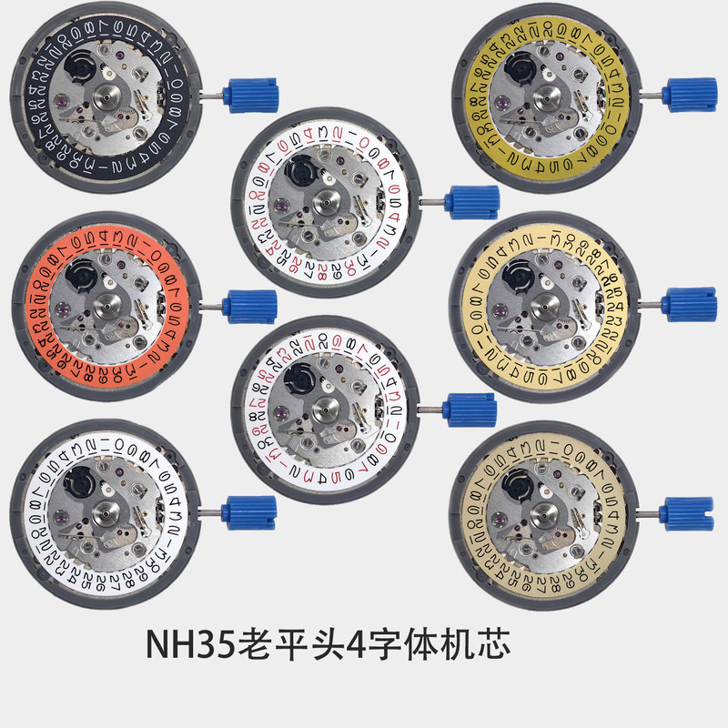 Original Japanese Brand New Nh35A Seiko Fully Automatic Mechanical Movement Old Flat Head 4 New Flat Head 4 Rolex Font Series
