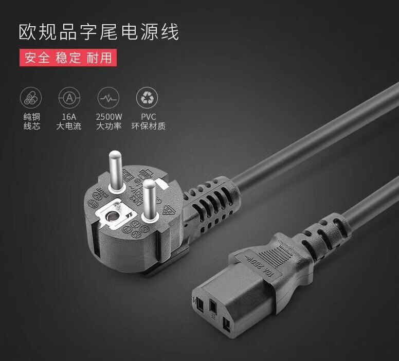 深圳市凯森科创
