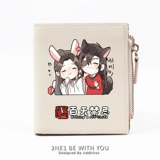 Tianguan Bless Bai Wujin Студент Студент Студент Студент кошелек короткий цветочный город Xie Lian Anime Двух -ученик средней школы младшей школы