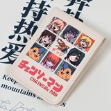 Maccima Waya Wakawa Parwa Двухмерная водительская лицензия.