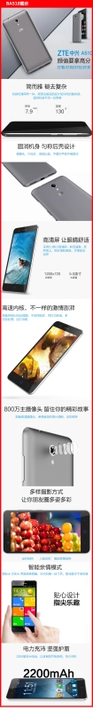 Genuine [ROOT có thể gửi điện thoại vỏ thép + phim + video] ZTE ZTE BA520 năm thành viên Unicom di động 4G dual standby điện thoại thông minh lớn tuổi máy tính sinh viên A606 A3 A4 - Điện thoại di động
