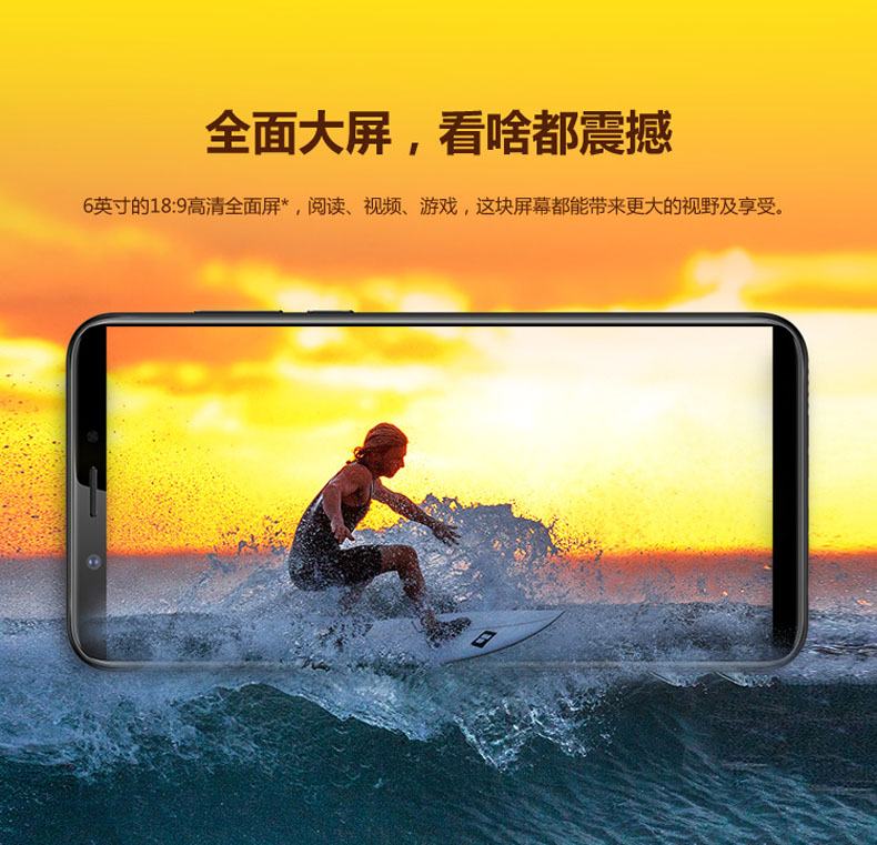 4G + 64g gửi 2 năm bảo hành [+ tai nghe + phim + vỏ thép gốc + trả góp không lãi suất] Lenovo / Lenovo K5 Lưu ý 4G Netcom toàn bộ mặt toàn màn hình vân tay để mở khóa điện thoại Z5S5 - Điện thoại di động samsung galaxy a11 giá bao nhiều